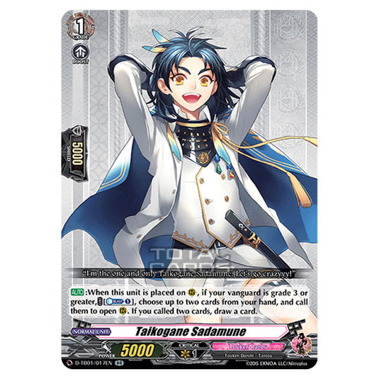 Cardfight!! Vanguard - Touken Ranbu -Online- 2021 - Taikogane Sadamune (RR) D-TB01/017