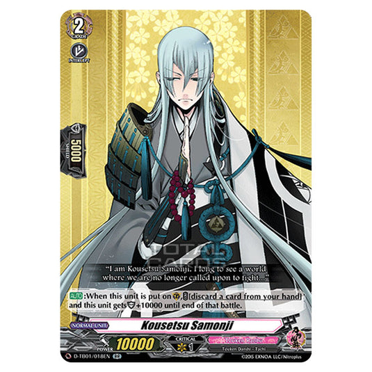 Cardfight!! Vanguard - Touken Ranbu -Online- 2021 - Kousetsu Samonji (RR) D-TB01/018