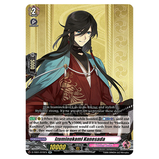 Cardfight!! Vanguard - Touken Ranbu -Online- 2021 - Izuminokami Kanesada (RR) D-TB01/019