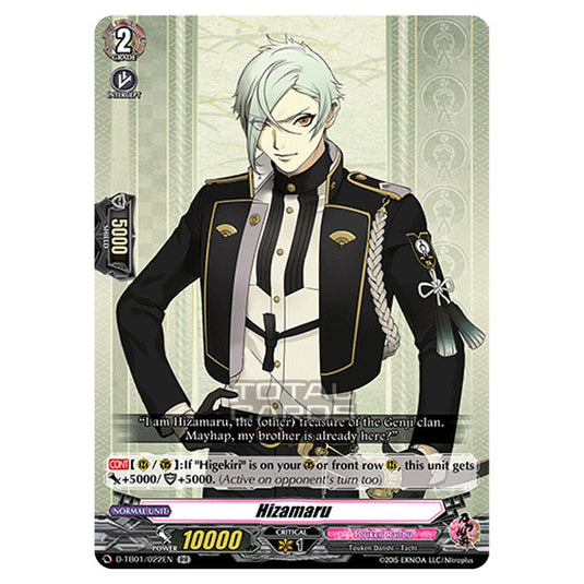 Cardfight!! Vanguard - Touken Ranbu -Online- 2021 - Hizamaru (RR) D-TB01/022