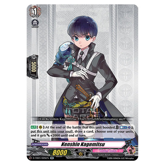 Cardfight!! Vanguard - Touken Ranbu -Online- 2021 - Kenshin Kagemitsu (RR) D-TB01/026