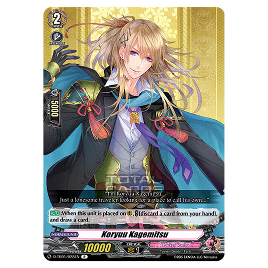 Cardfight!! Vanguard - Touken Ranbu -Online- 2021 - Koryuu Kagemitsu (R) D-TB01/028