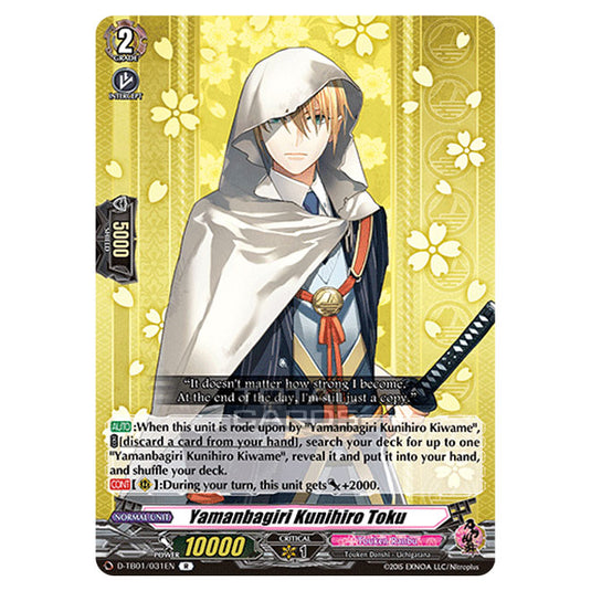 Cardfight!! Vanguard - Touken Ranbu -Online- 2021 - Yamanbagiri Kunihiro Toku (R) D-TB01/031