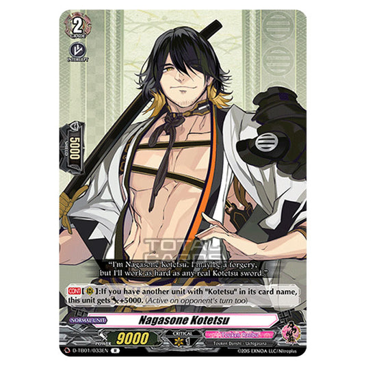 Cardfight!! Vanguard - Touken Ranbu -Online- 2021 - Nagasone Kotetsu (R) D-TB01/033