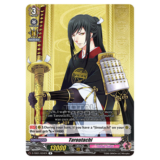 Cardfight!! Vanguard - Touken Ranbu -Online- 2021 - Taroutachi (R) D-TB01/034