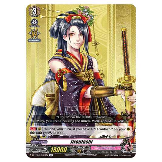 Cardfight!! Vanguard - Touken Ranbu -Online- 2021 - Jiroutachi (R) D-TB01/035