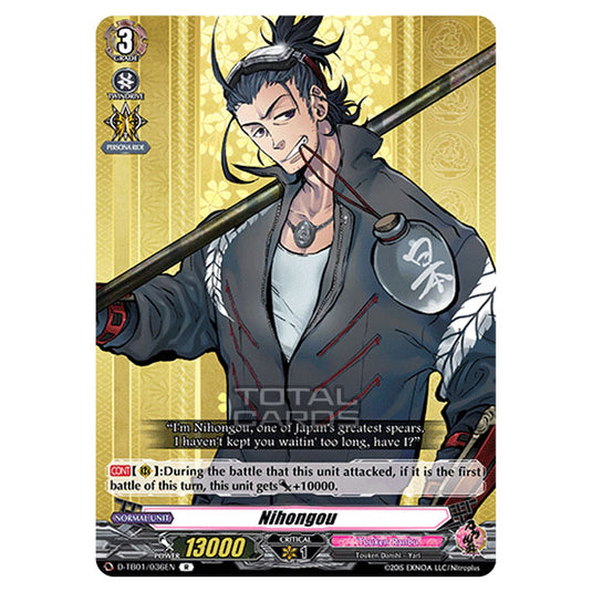 Cardfight!! Vanguard - Touken Ranbu -Online- 2021 - Nihongou (R) D-TB01/036