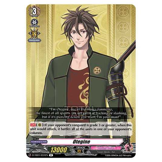 Cardfight!! Vanguard - Touken Ranbu -Online- 2021 - Otegine (R) D-TB01/037