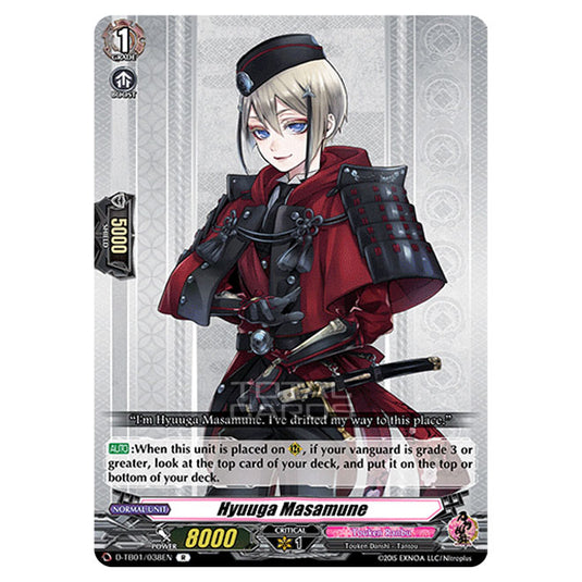 Cardfight!! Vanguard - Touken Ranbu -Online- 2021 - Hyuuga Masamune (R) D-TB01/038