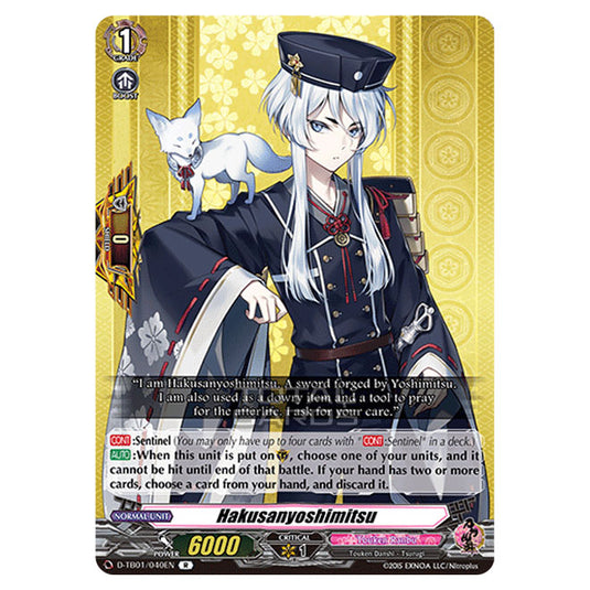 Cardfight!! Vanguard - Touken Ranbu -Online- 2021 - Hakusan Yoshimitsu (R) D-TB01/040