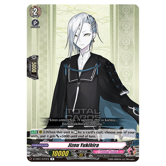 Cardfight!! Vanguard - Touken Ranbu -Online- 2021 - Jizou Yukihira (R) D-TB01/047