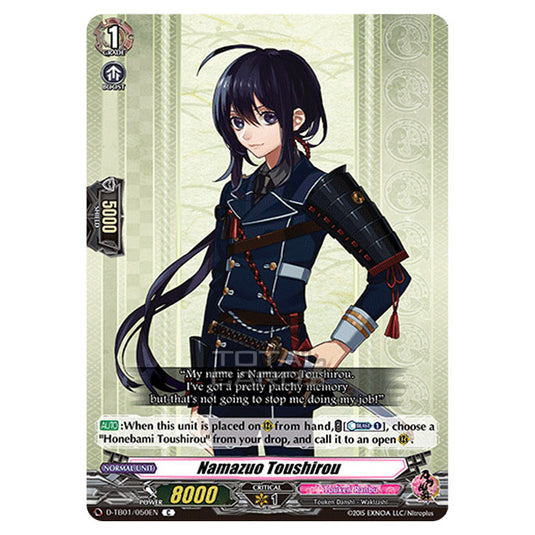 Cardfight!! Vanguard - Touken Ranbu -Online- 2021 - Namazuo Toushirou (C) D-TB01/050