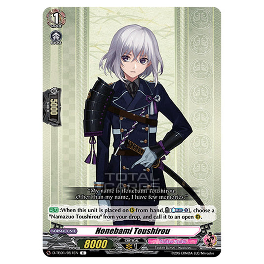 Cardfight!! Vanguard - Touken Ranbu -Online- 2021 - Honebami Toushirou (C) D-TB01/051