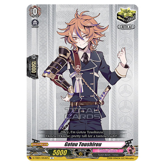 Cardfight!! Vanguard - Touken Ranbu -Online- 2021 - Gotou Toushirou (C) D-TB01/053