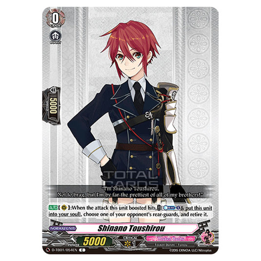 Cardfight!! Vanguard - Touken Ranbu -Online- 2021 - Shinano Toushirou (C) D-TB01/054