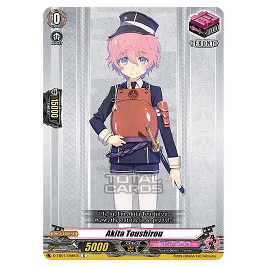 Cardfight!! Vanguard - Touken Ranbu -Online- 2021 - Akita Toushirou (C) D-TB01/056