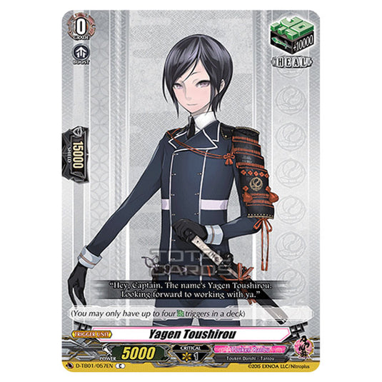 Cardfight!! Vanguard - Touken Ranbu -Online- 2021 - Yagen Toushirou (C) D-TB01/057