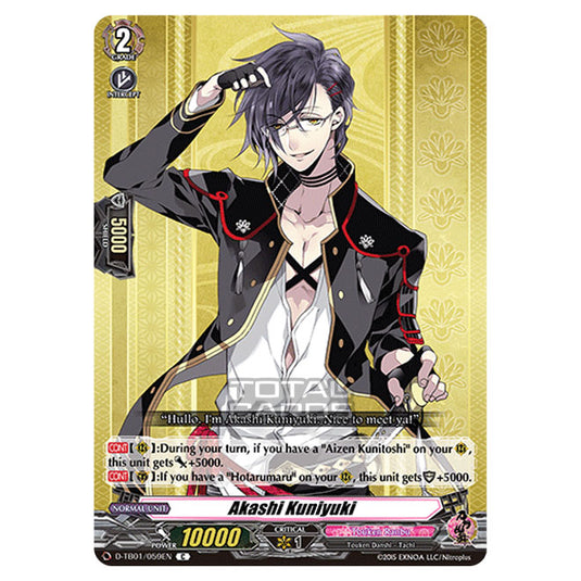 Cardfight!! Vanguard - Touken Ranbu -Online- 2021 - Akashi Kuniyuki (C) D-TB01/059