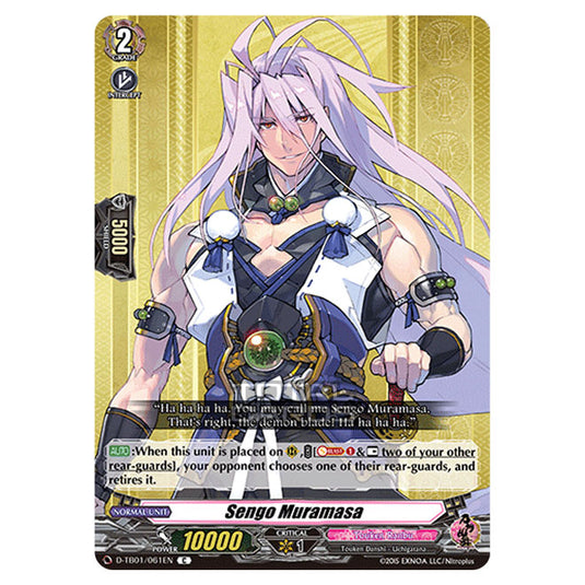 Cardfight!! Vanguard - Touken Ranbu -Online- 2021 - Sengo Muramasa (C) D-TB01/061