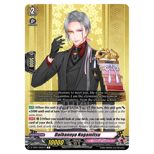 Cardfight!! Vanguard - Touken Ranbu -Online- 2021 - Daihannya Nagamitsu (C) D-TB01/063