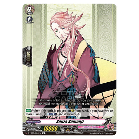 Cardfight!! Vanguard - Touken Ranbu -Online- 2021 - Souza Samonji (C) D-TB01/064