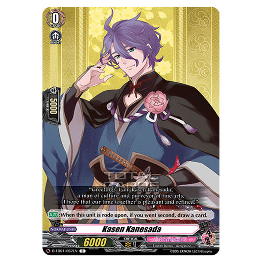 Cardfight!! Vanguard - Touken Ranbu -Online- 2021 - Kasen Kanesada (C) D-TB01/067