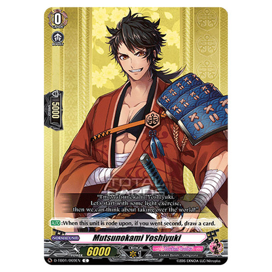 Cardfight!! Vanguard - Touken Ranbu -Online- 2021 - Mutsunokami Yoshiyuki (C) D-TB01/069