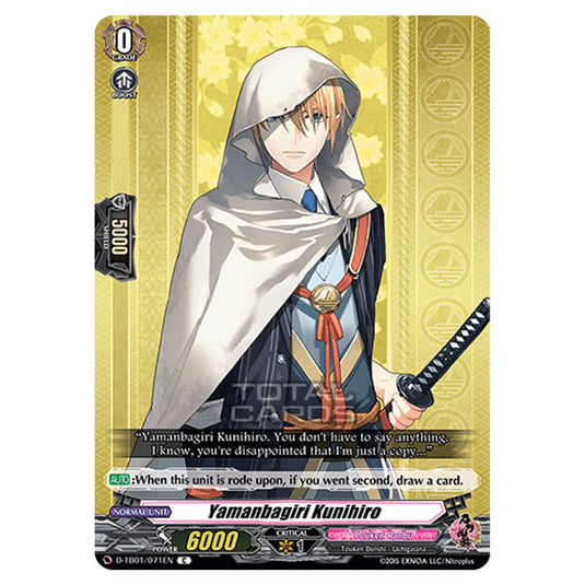 Cardfight!! Vanguard - Touken Ranbu -Online- 2021 - Yamanbagiri Kunihiro (C) D-TB01/071