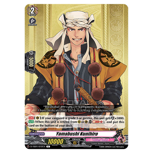 Cardfight!! Vanguard - Touken Ranbu -Online- 2021 - Yamabushi Kunihiro (C) D-TB01/072