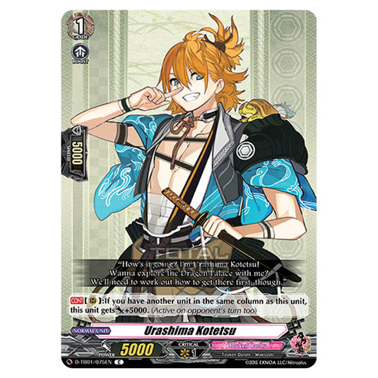 Cardfight!! Vanguard - Touken Ranbu -Online- 2021 - Urashima Kotetsu (C) D-TB01/075