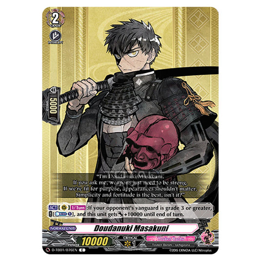 Cardfight!! Vanguard - Touken Ranbu -Online- 2021 - Doudanuki Masakuni (C) D-TB01/076