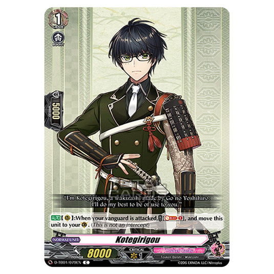 Cardfight!! Vanguard - Touken Ranbu -Online- 2021 - Kotegiri Gou (C) D-TB01/079