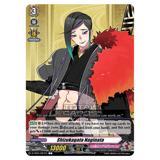 Cardfight!! Vanguard - Touken Ranbu -Online- 2021 - Shizukagata Naginata (C) D-TB01/081