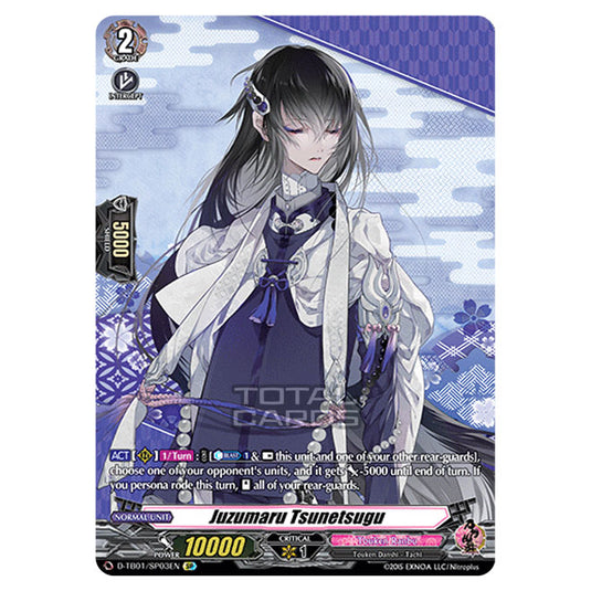 Cardfight!! Vanguard - Touken Ranbu -Online- 2021 - Juzumaru Tsunetsugu (SP) D-TB01/SP003