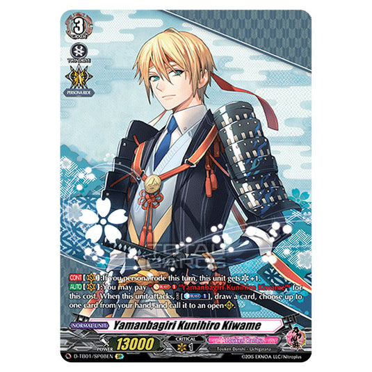 Cardfight!! Vanguard - Touken Ranbu -Online- 2021 - Yamanbagiri Kunihiro Kiwame (SP) D-TB01/SP008