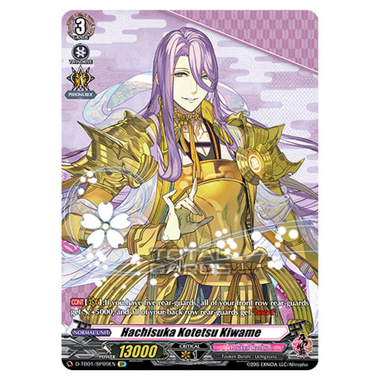 Cardfight!! Vanguard - Touken Ranbu -Online- 2021 - Hachisuka Kotetsu Kiwame (SP) D-TB01/SP009