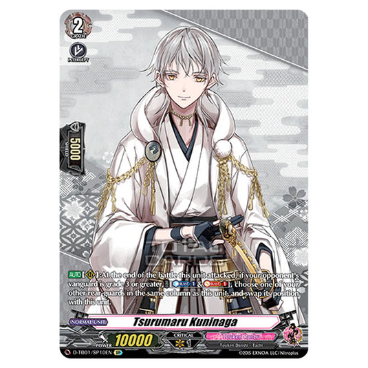 Cardfight!! Vanguard - Touken Ranbu -Online- 2021 - Tsurumaru Kuninaga (SP) D-TB01/SP010