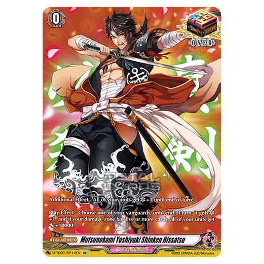 Cardfight!! Vanguard - Touken Ranbu -Online- 2021 - Mutsunokami Yoshiyuki Shinken Hissatsu (SP) D-TB01/SP014