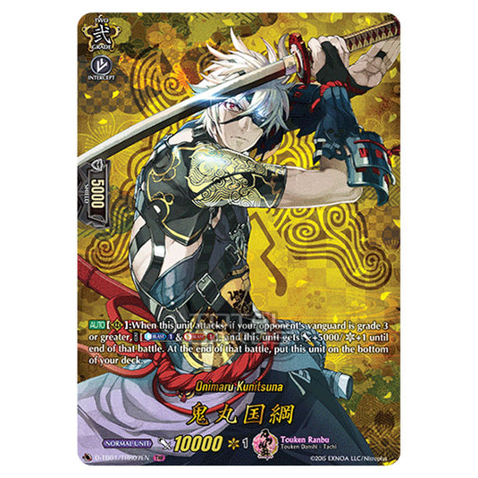 Cardfight!! Vanguard - Touken Ranbu -Online- 2021 - Onimaru Kunitsuna (TRR) D-TB01/TRR007