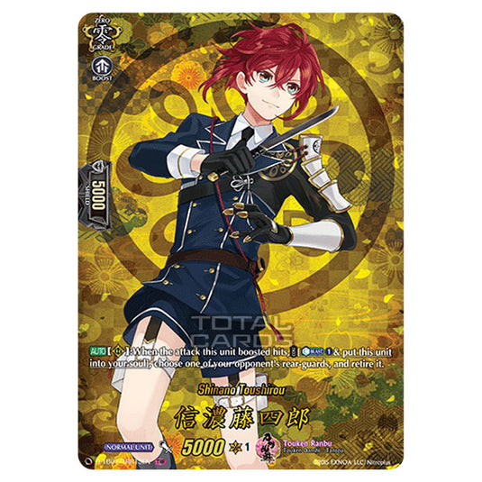 Cardfight!! Vanguard - Touken Ranbu -Online- 2021 - Shinano Toushirou (TRR) D-TB01/TRR013