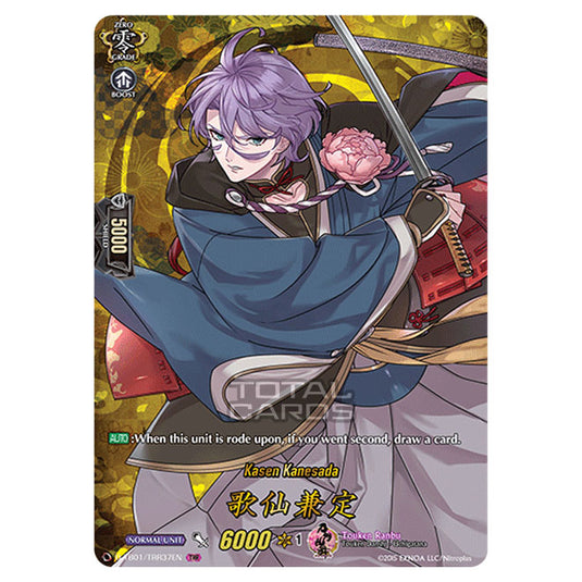 Cardfight!! Vanguard - Touken Ranbu -Online- 2021 - Kasen Kanesada (TRR) D-TB01/TRR037