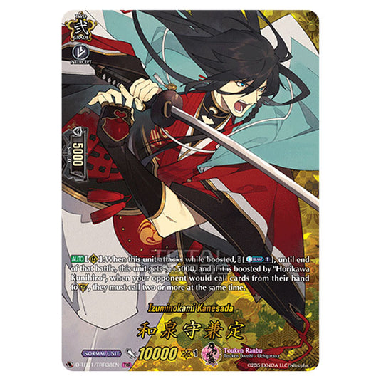 Cardfight!! Vanguard - Touken Ranbu -Online- 2021 - Izuminokami Kanesada (TRR) D-TB01/TRR038