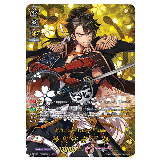 Cardfight!! Vanguard - Touken Ranbu -Online- 2021 - Mutsunokami Yoshiyuki Kiwame (TRR) D-TB01/TRR039