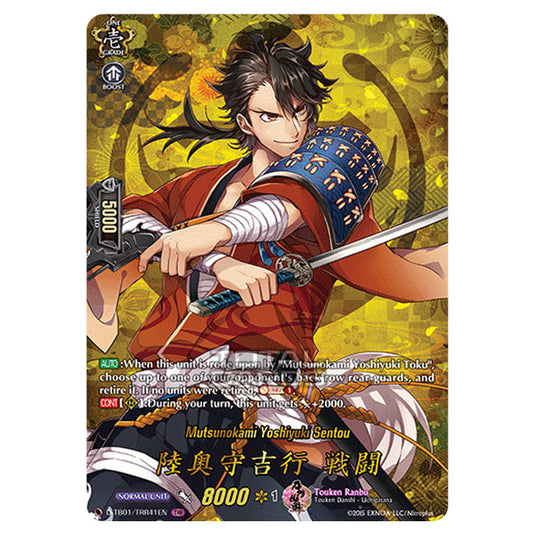 Cardfight!! Vanguard - Touken Ranbu -Online- 2021 - Mutsunokami Yoshiyuki Sentou (TRR) D-TB01/TRR041