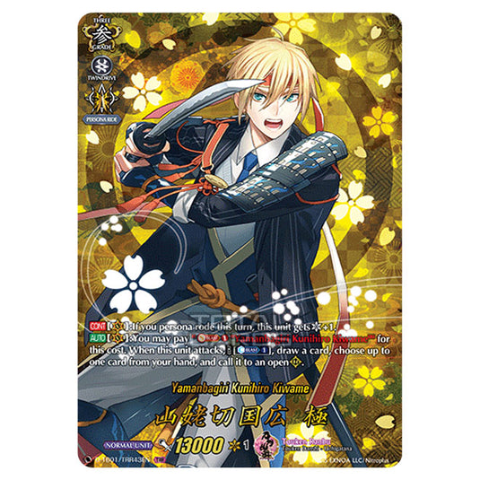 Cardfight!! Vanguard - Touken Ranbu -Online- 2021 - Yamanbagiri Kunihiro Kiwame (TRR) D-TB01/TRR043