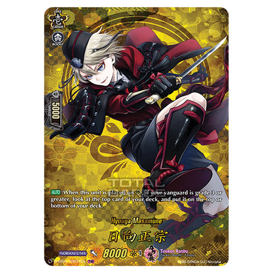 Cardfight!! Vanguard - Touken Ranbu -Online- 2021 - Hyuuga Masamune (TRR) D-TB01/TRR071