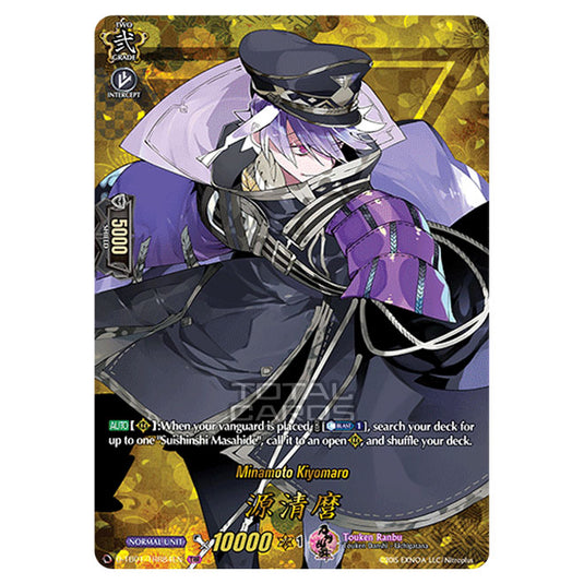 Cardfight!! Vanguard - Touken Ranbu -Online- 2021 - Minamoto Kiyomaro (TRR) D-TB01/TRR084