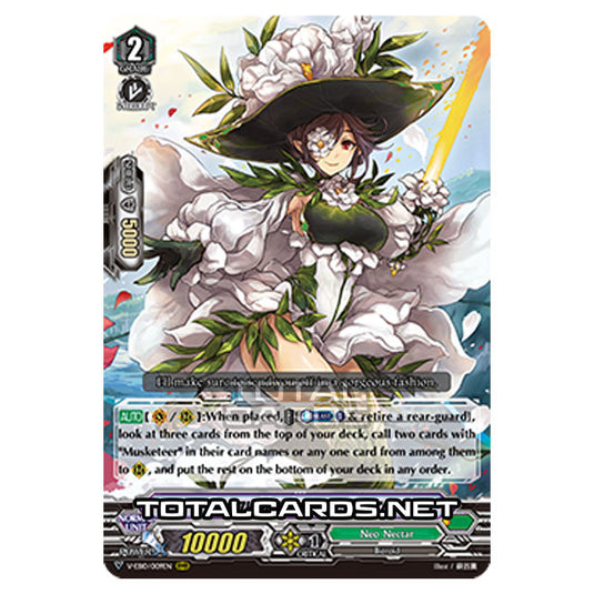 Cardfight!! Vanguard - The Mysterious Fortune - Peony Musketeer, Toure (RRR) V-EB10/009