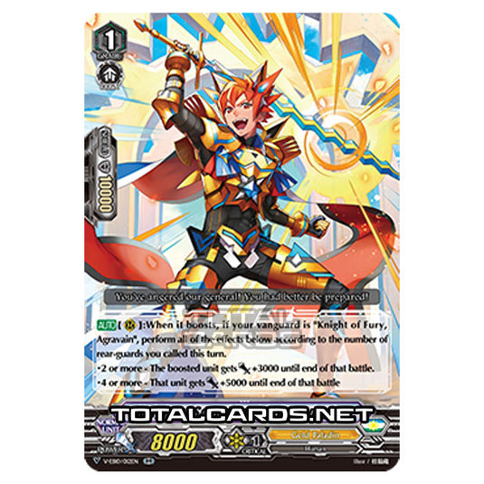 Cardfight!! Vanguard - The Mysterious Fortune - Knight of Sound Health, Cunedagius (RR) V-EB10/012