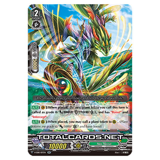 Cardfight!! Vanguard - The Mysterious Fortune - Arboros Dragon, Timber (RR) V-EB10/017